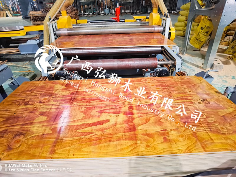 弘獅建筑夾板規格